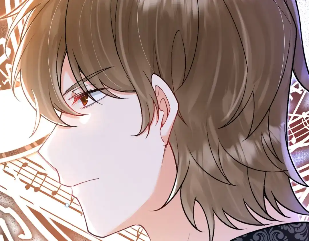 《拒做黑龙的囚爱新娘》第36话 秘密调查！ 第118页