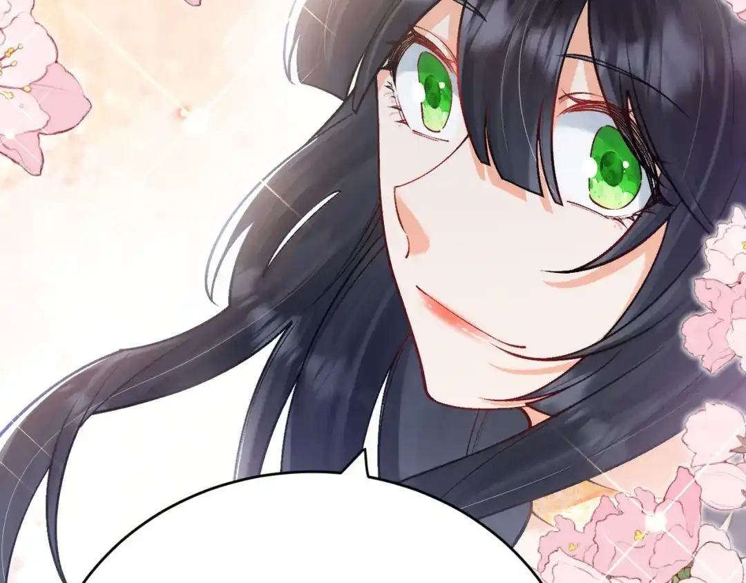 《拒做黑龙的囚爱新娘》第36话 秘密调查！ 第75页