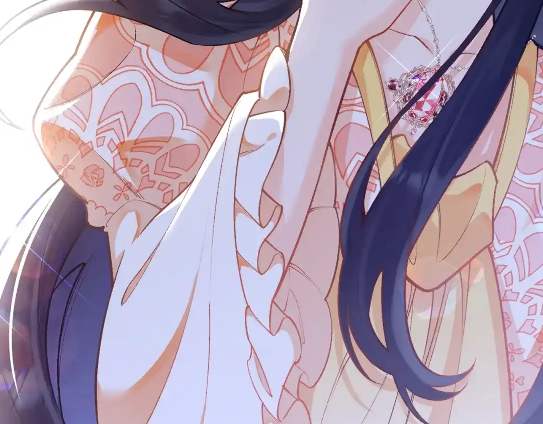 《拒做黑龙的囚爱新娘》第36话 秘密调查！ 第122页