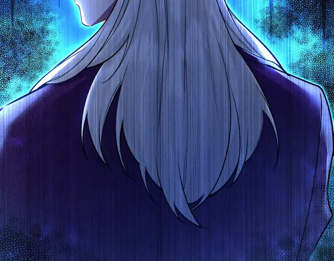 《拒做黑龙的囚爱新娘》第36话 秘密调查！ 第24页