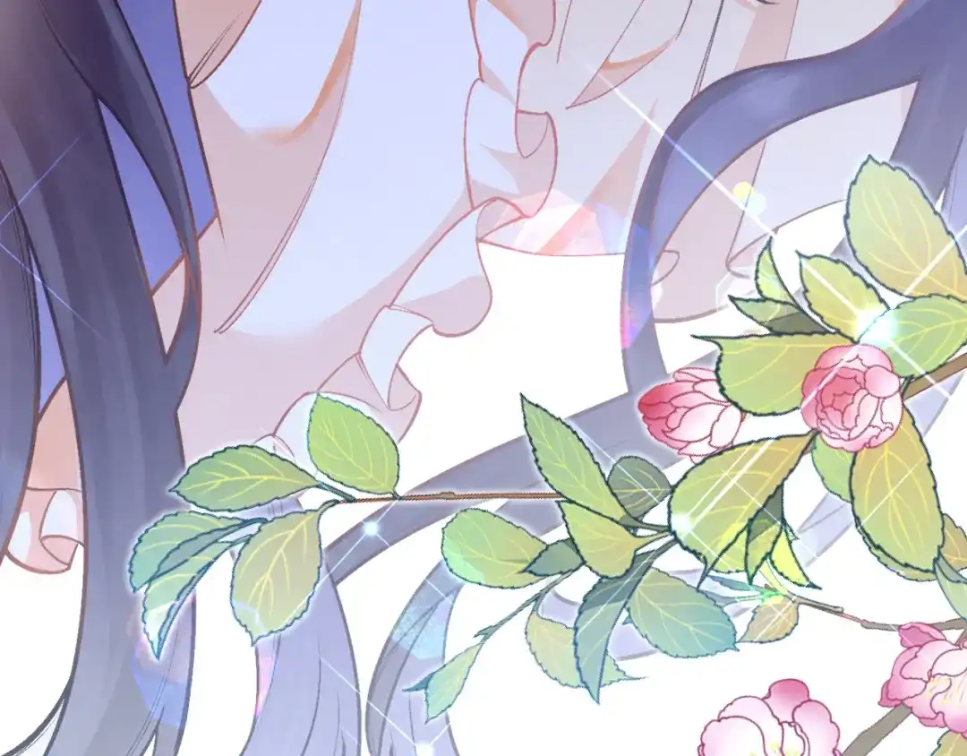 《拒做黑龙的囚爱新娘》第36话 秘密调查！ 第123页