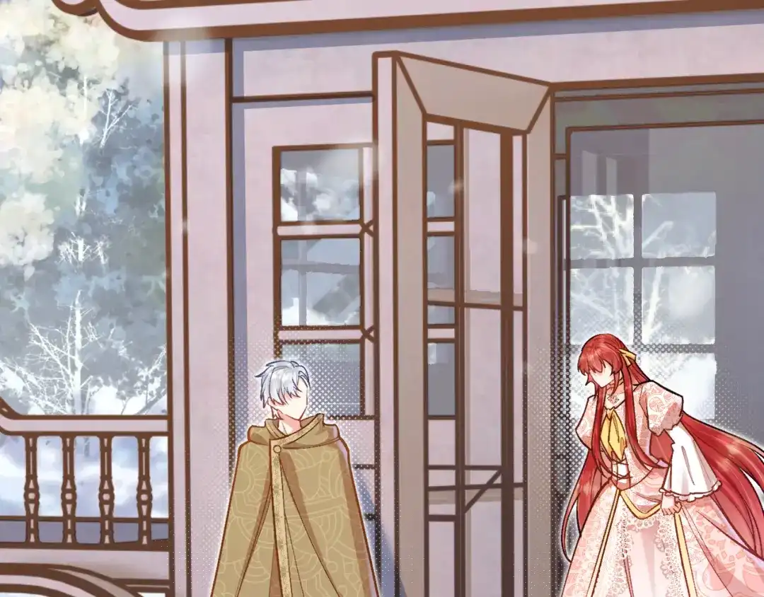 《拒做黑龙的囚爱新娘》第36话 秘密调查！ 第7页