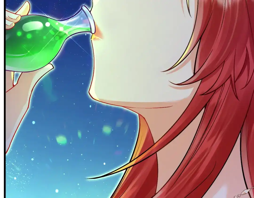《拒做黑龙的囚爱新娘》第36话 秘密调查！ 第53页