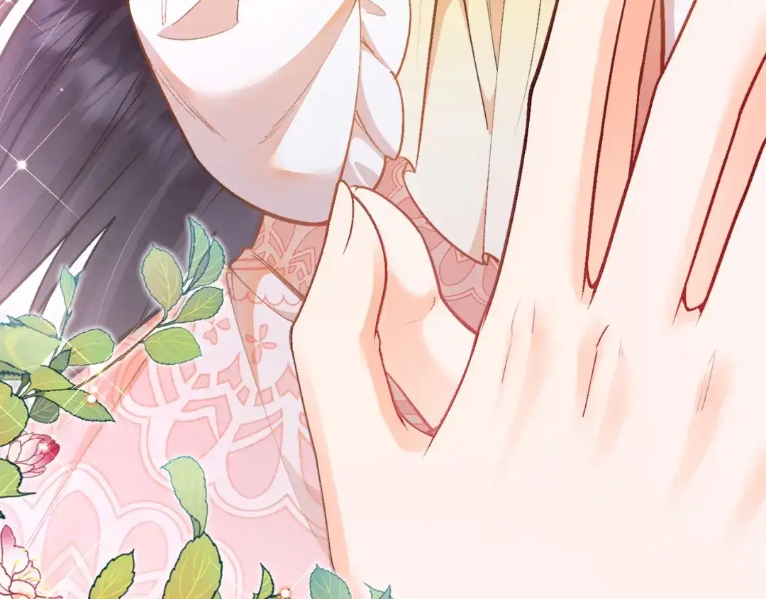 《拒做黑龙的囚爱新娘》第36话 秘密调查！ 第73页