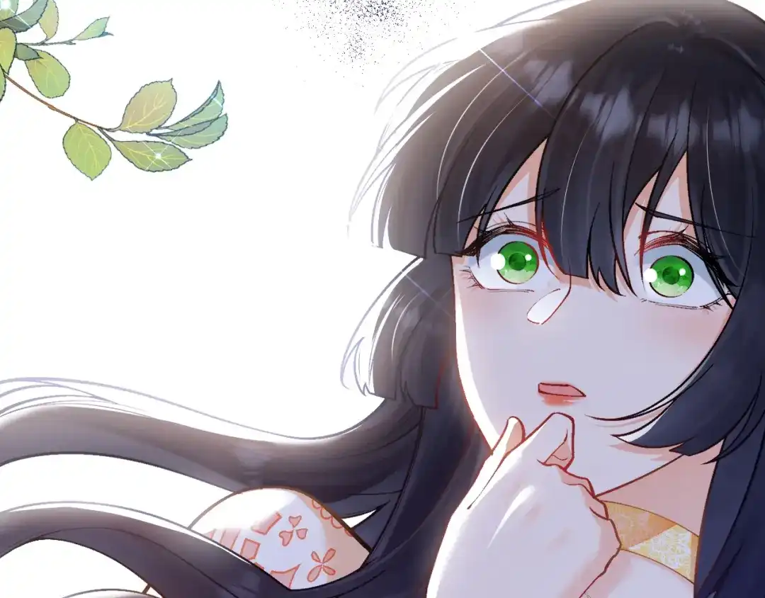 《拒做黑龙的囚爱新娘》第36话 秘密调查！ 第121页