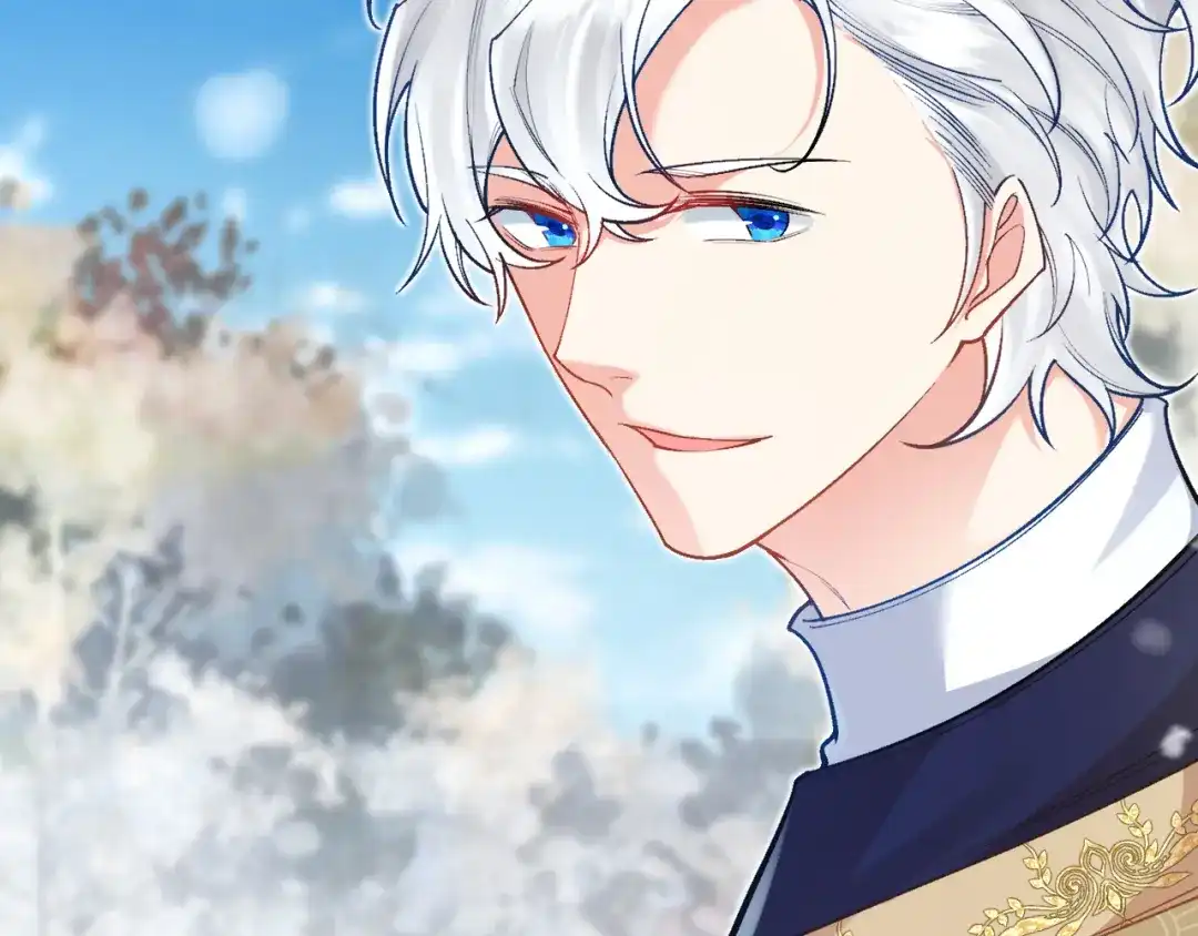 《拒做黑龙的囚爱新娘》第36话 秘密调查！ 第35页