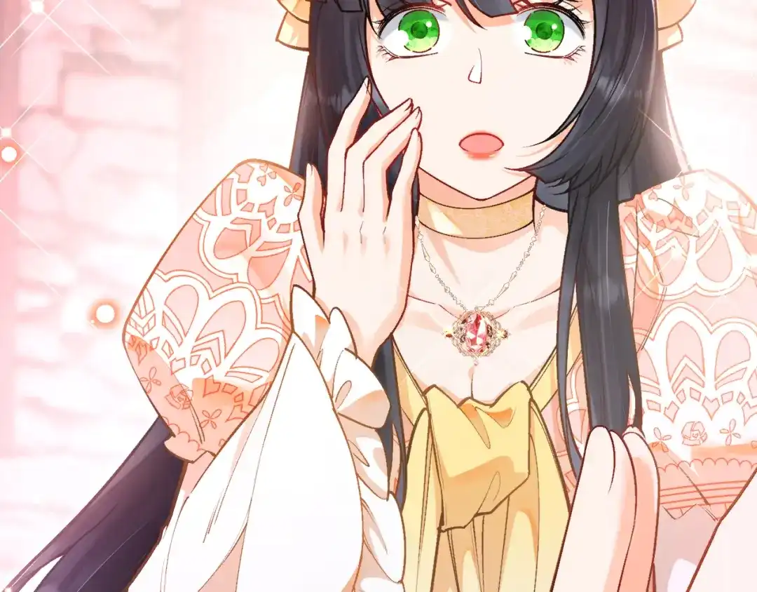 《拒做黑龙的囚爱新娘》第36话 秘密调查！ 第72页