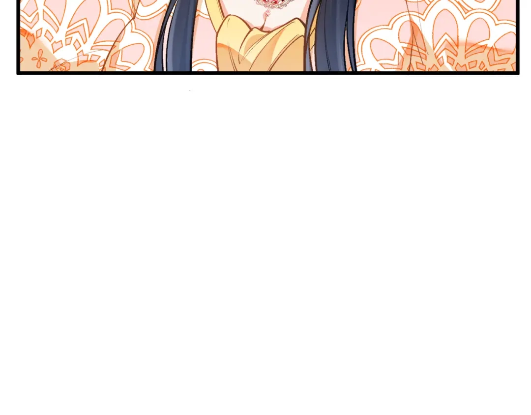 《拒做黑龙的囚爱新娘》第37话 吃醋 第93页