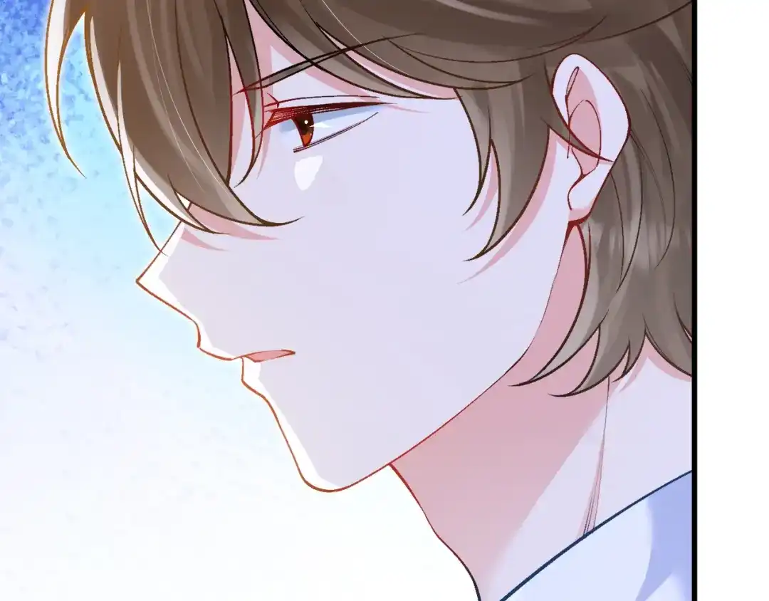《拒做黑龙的囚爱新娘》第37话 吃醋 第6页