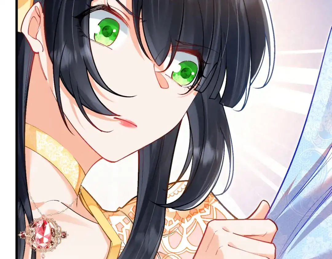 《拒做黑龙的囚爱新娘》第37话 吃醋 第66页