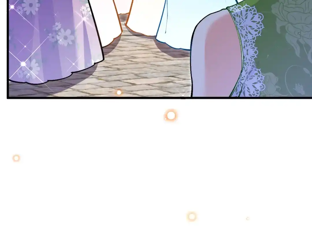《拒做黑龙的囚爱新娘》第37话 吃醋 第27页