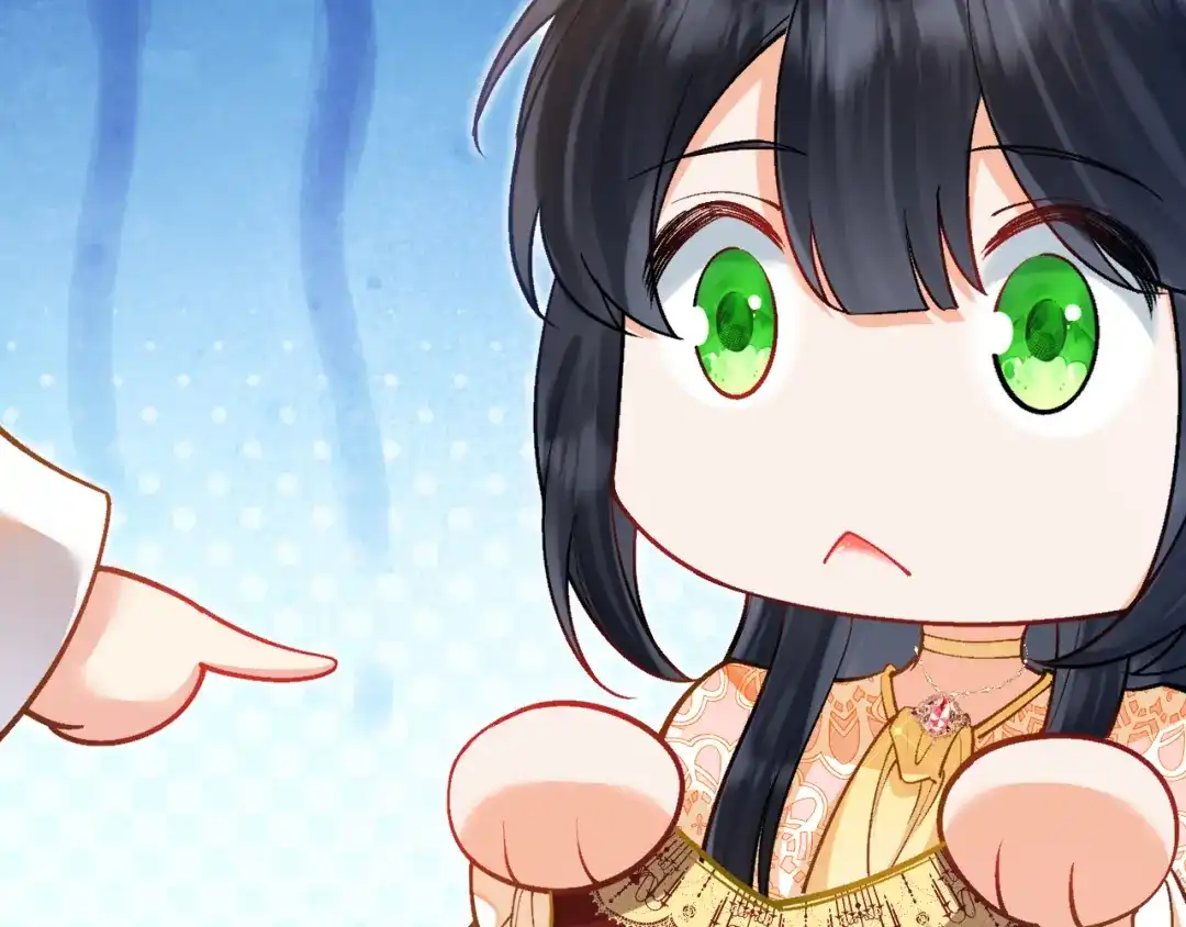《拒做黑龙的囚爱新娘》第37话 吃醋 第111页