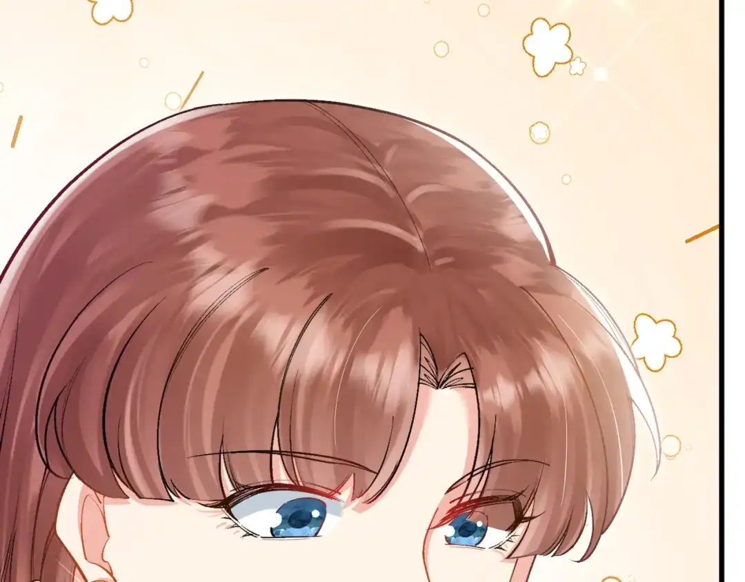 《拒做黑龙的囚爱新娘》第37话 吃醋 第73页