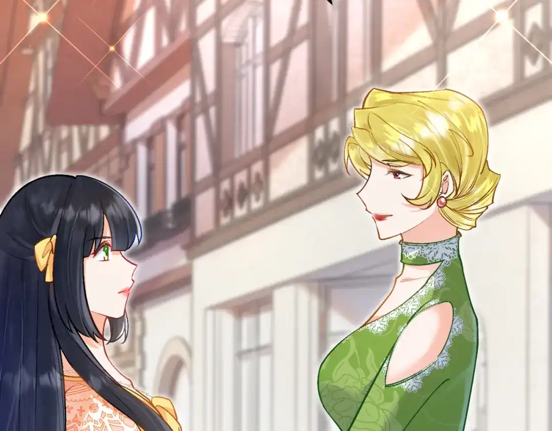 《拒做黑龙的囚爱新娘》第37话 吃醋 第29页