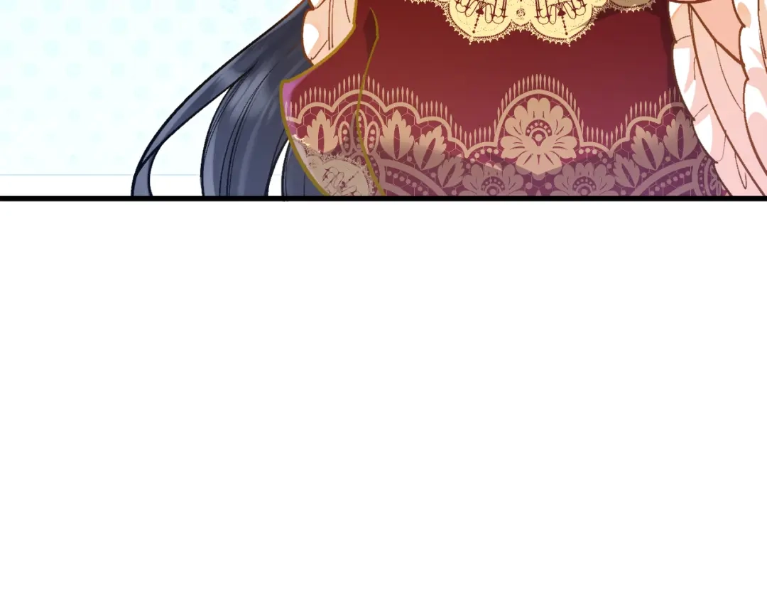 《拒做黑龙的囚爱新娘》第37话 吃醋 第112页