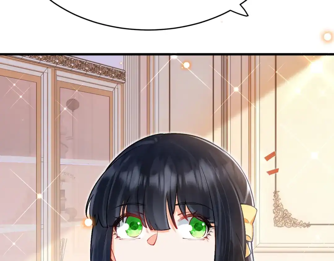 《拒做黑龙的囚爱新娘》第37话 吃醋 第62页