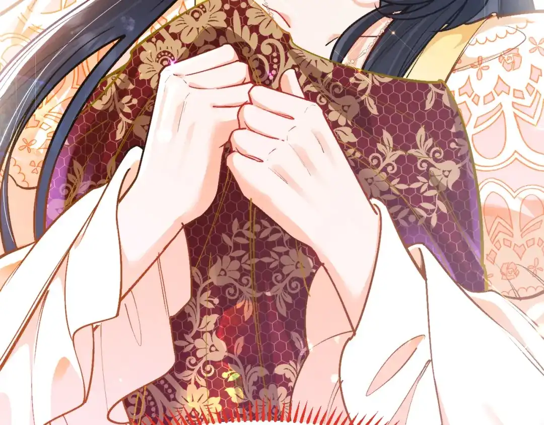 《拒做黑龙的囚爱新娘》第37话 吃醋 第119页