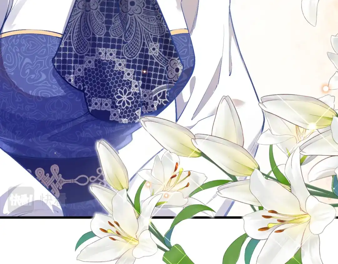《拒做黑龙的囚爱新娘》第37话 吃醋 第54页