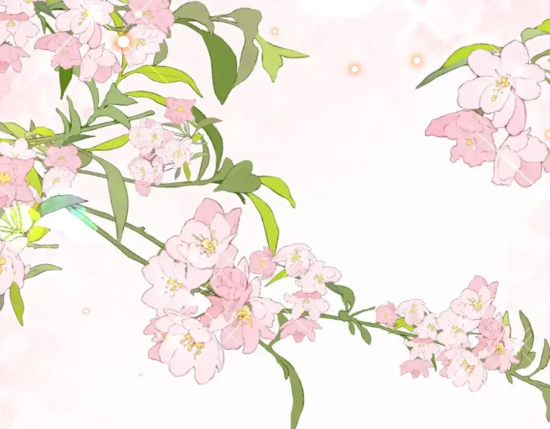 《拒做黑龙的囚爱新娘》第37话 吃醋 第117页