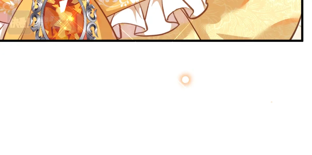 《拒做黑龙的囚爱新娘》第37话 吃醋 第75页
