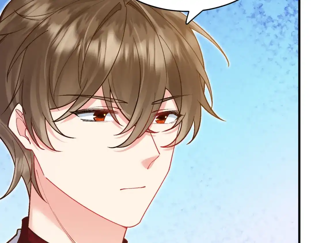 《拒做黑龙的囚爱新娘》第37话 吃醋 第107页