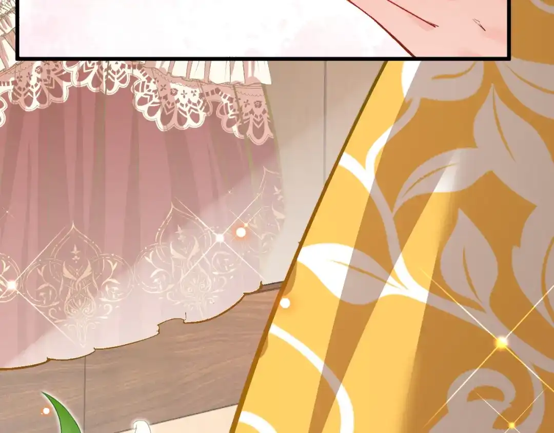 《拒做黑龙的囚爱新娘》第37话 吃醋 第51页