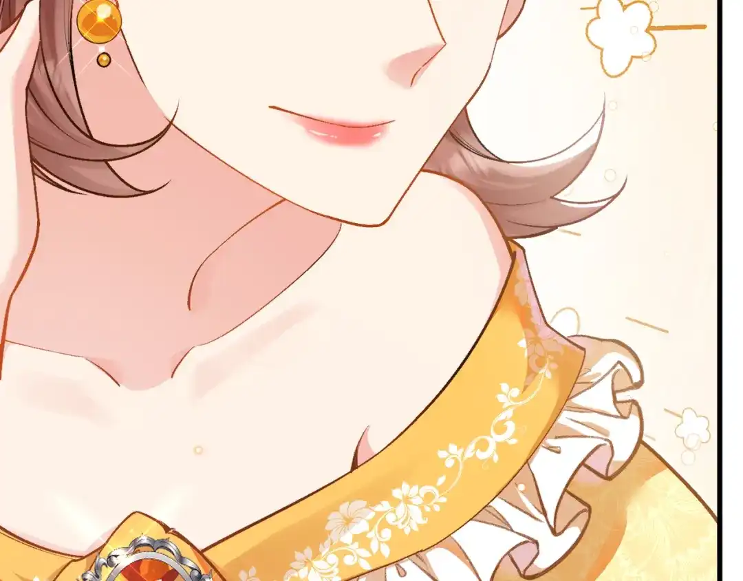 《拒做黑龙的囚爱新娘》第37话 吃醋 第74页