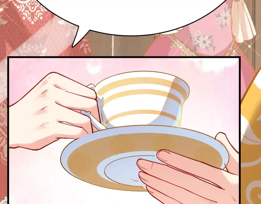 《拒做黑龙的囚爱新娘》第37话 吃醋 第50页