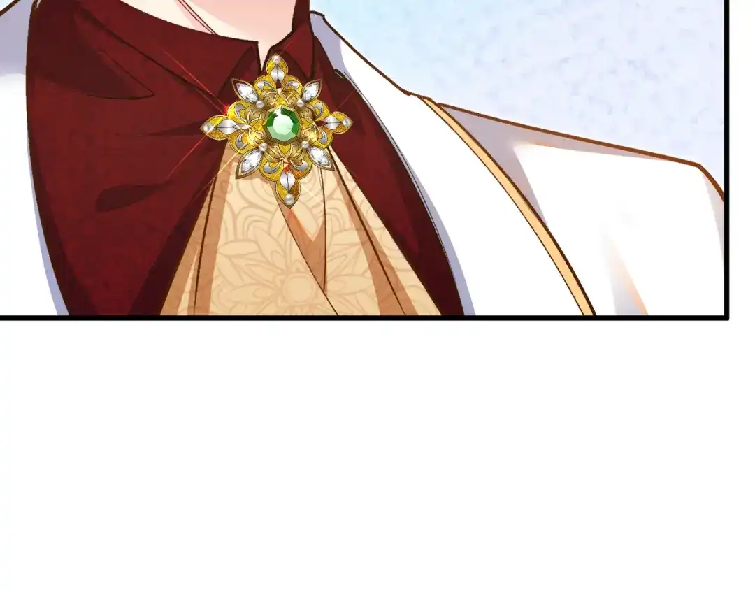 《拒做黑龙的囚爱新娘》第37话 吃醋 第108页