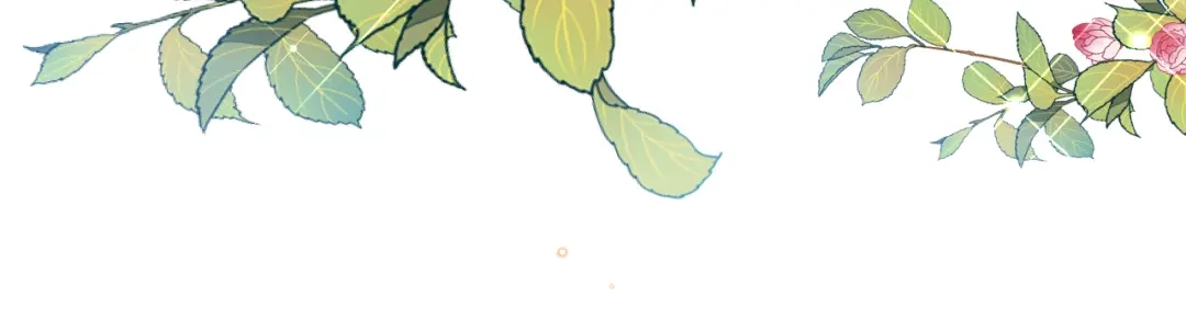 《拒做黑龙的囚爱新娘》第37话 吃醋 第105页
