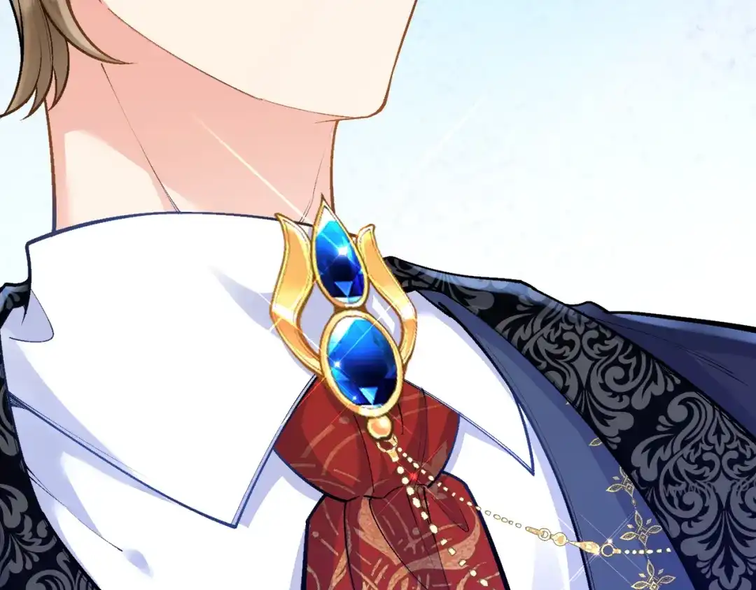 《拒做黑龙的囚爱新娘》第37话 吃醋 第40页
