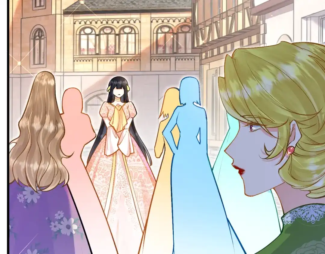 《拒做黑龙的囚爱新娘》第37话 吃醋 第26页