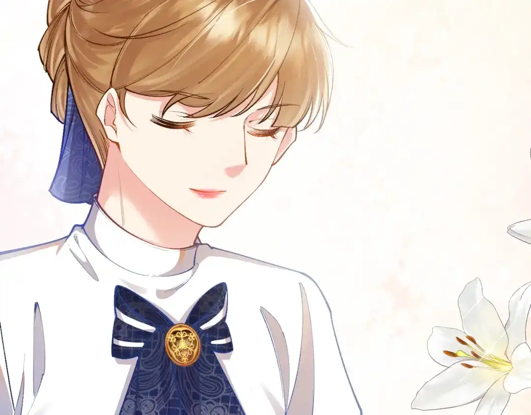 《拒做黑龙的囚爱新娘》第37话 吃醋 第53页