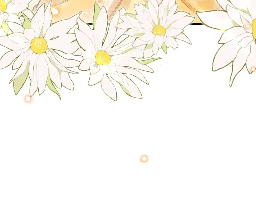 《拒做黑龙的囚爱新娘》第37话 吃醋 第71页