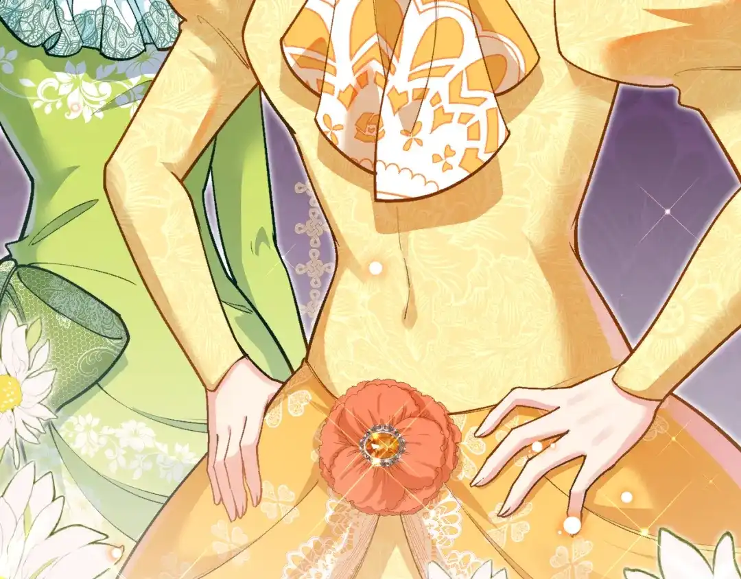 《拒做黑龙的囚爱新娘》第37话 吃醋 第70页