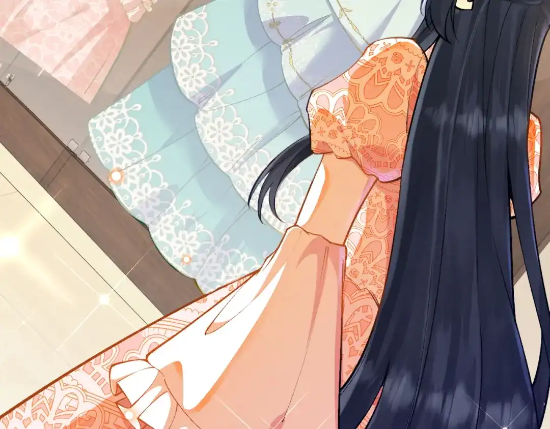 《拒做黑龙的囚爱新娘》第37话 吃醋 第58页