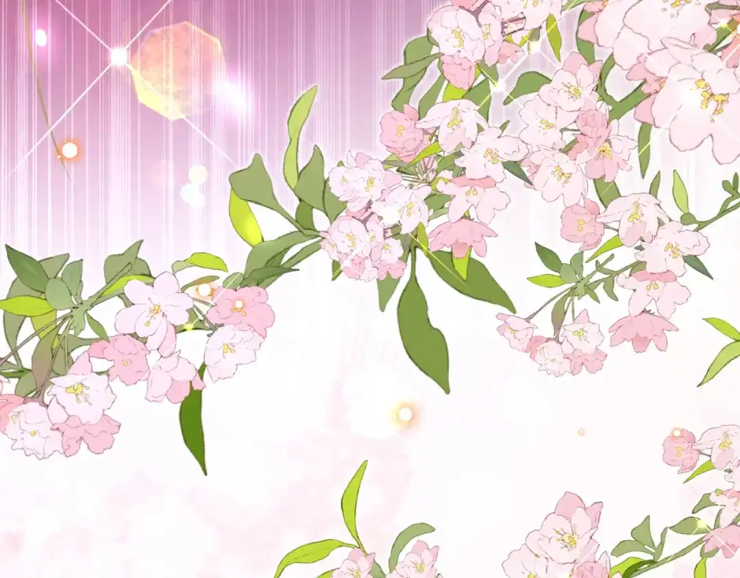 《拒做黑龙的囚爱新娘》第37话 吃醋 第121页