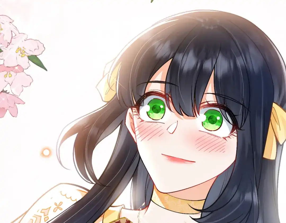 《拒做黑龙的囚爱新娘》第37话 吃醋 第118页