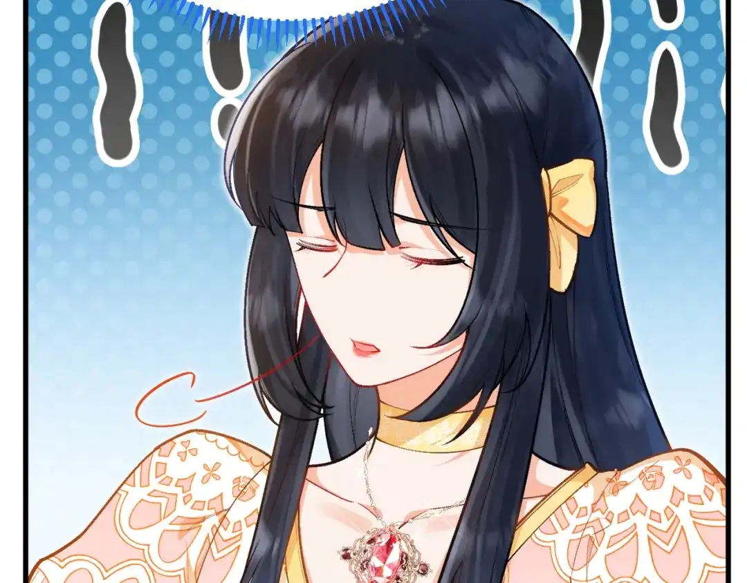 《拒做黑龙的囚爱新娘》第37话 吃醋 第92页