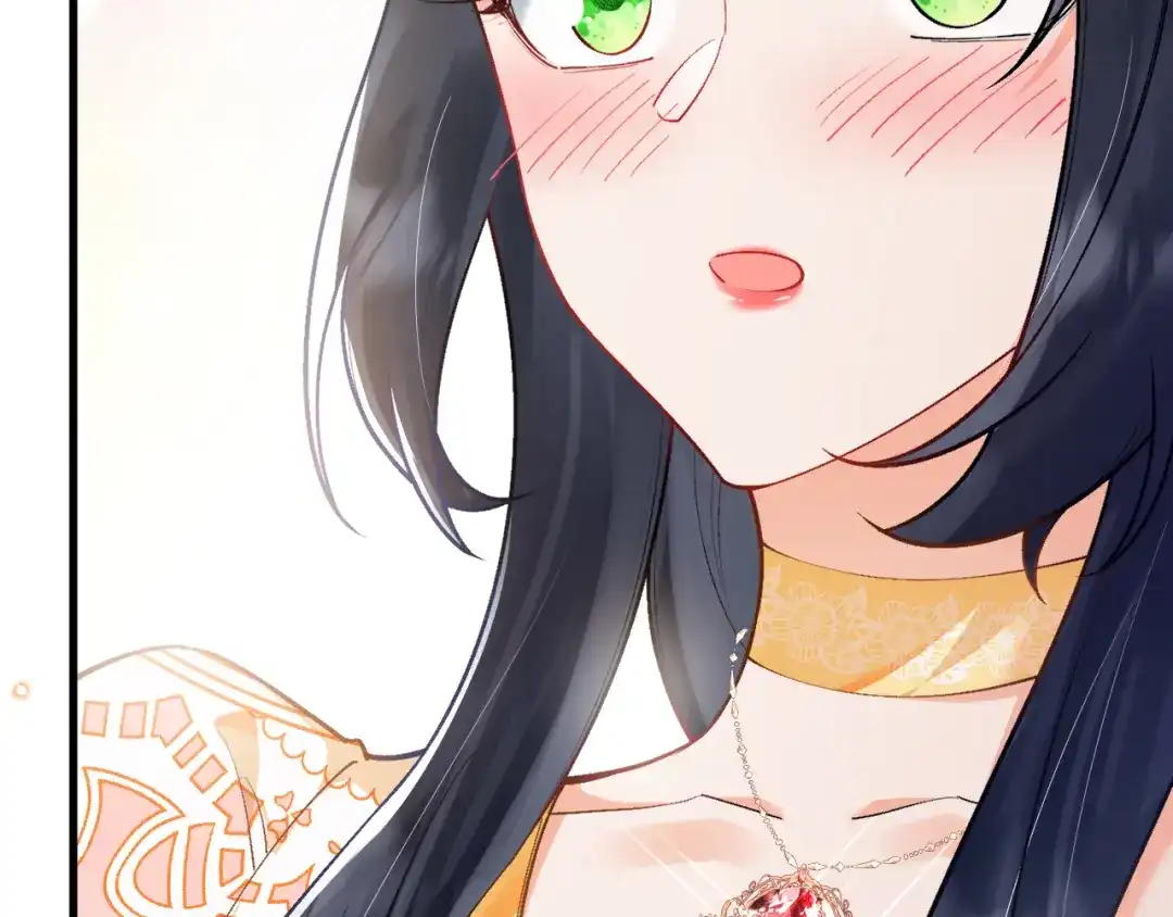 《拒做黑龙的囚爱新娘》第37话 吃醋 第103页