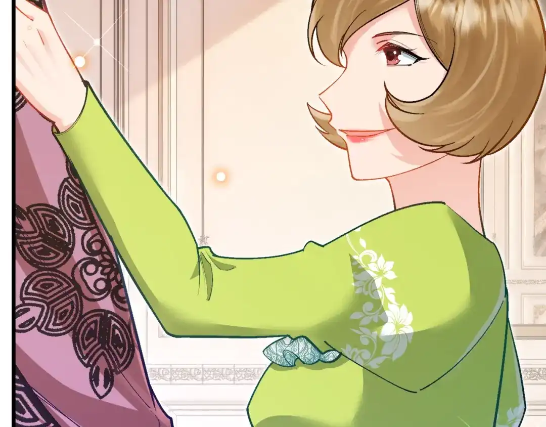 《拒做黑龙的囚爱新娘》第37话 吃醋 第77页