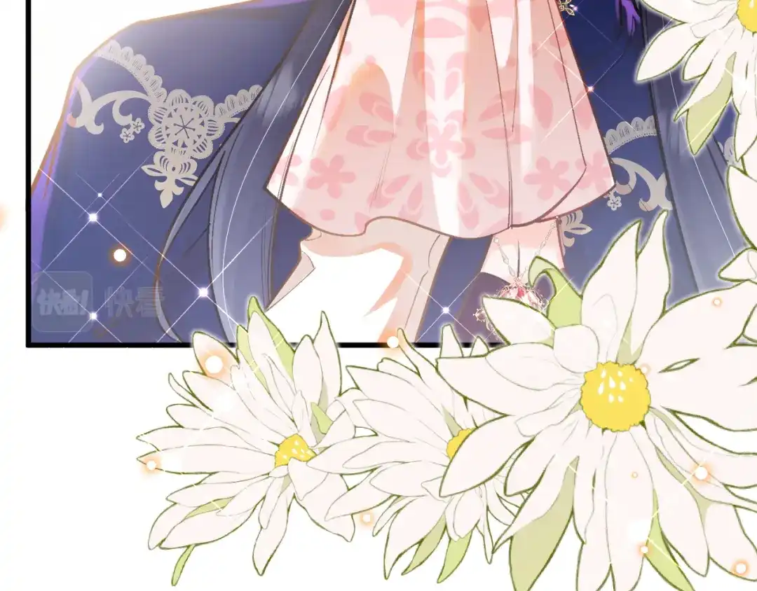 《拒做黑龙的囚爱新娘》第38话 针对新娘的谋杀！ 第79页