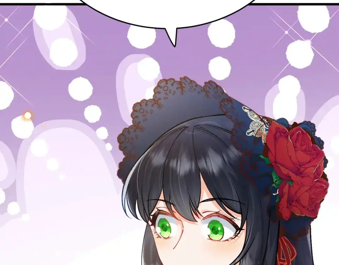 《拒做黑龙的囚爱新娘》第38话 针对新娘的谋杀！ 第65页