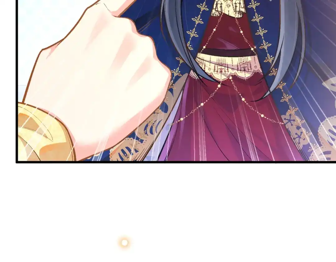 《拒做黑龙的囚爱新娘》第38话 针对新娘的谋杀！ 第29页