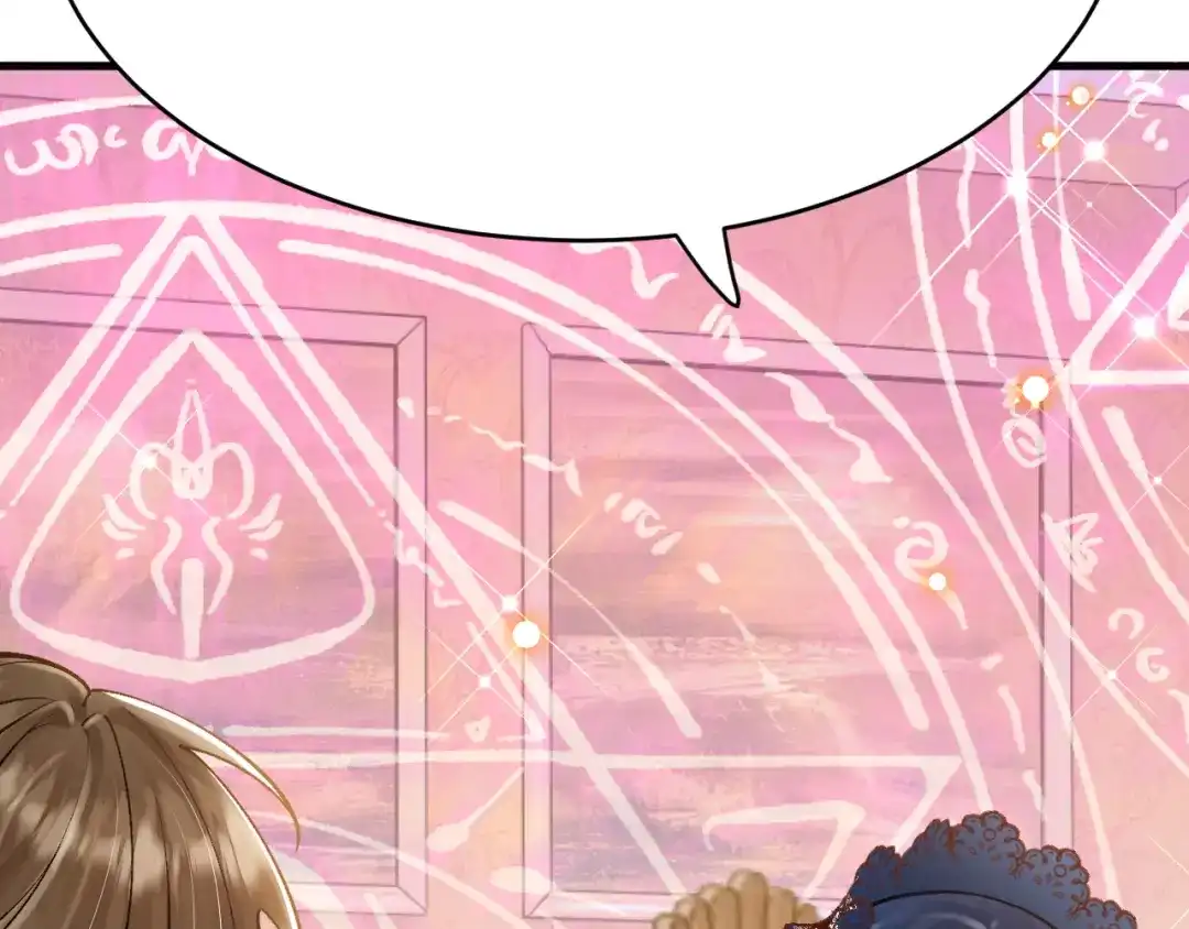 《拒做黑龙的囚爱新娘》第38话 针对新娘的谋杀！ 第87页