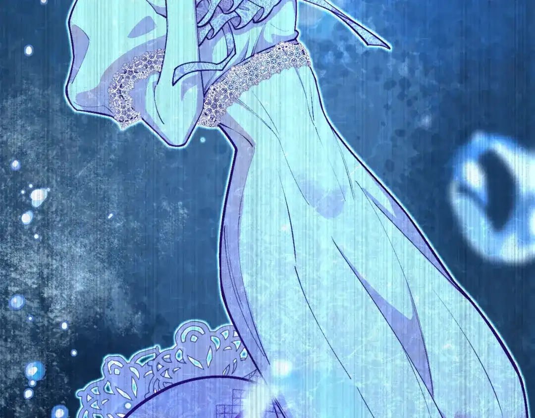 《拒做黑龙的囚爱新娘》第38话 针对新娘的谋杀！ 第118页