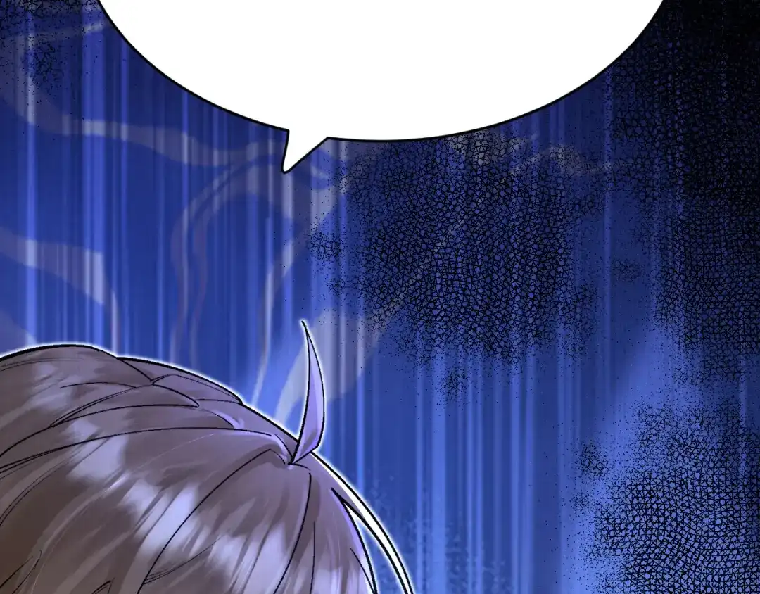《拒做黑龙的囚爱新娘》第38话 针对新娘的谋杀！ 第109页