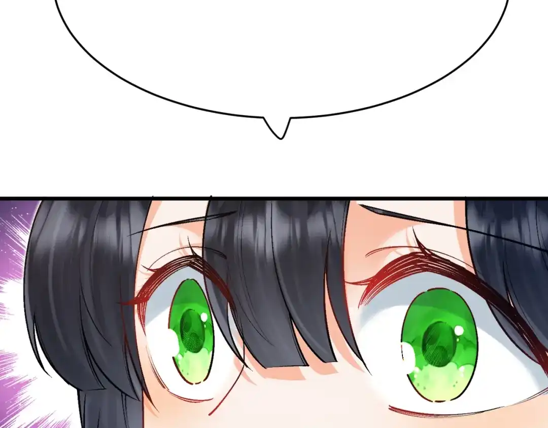 《拒做黑龙的囚爱新娘》第38话 针对新娘的谋杀！ 第98页