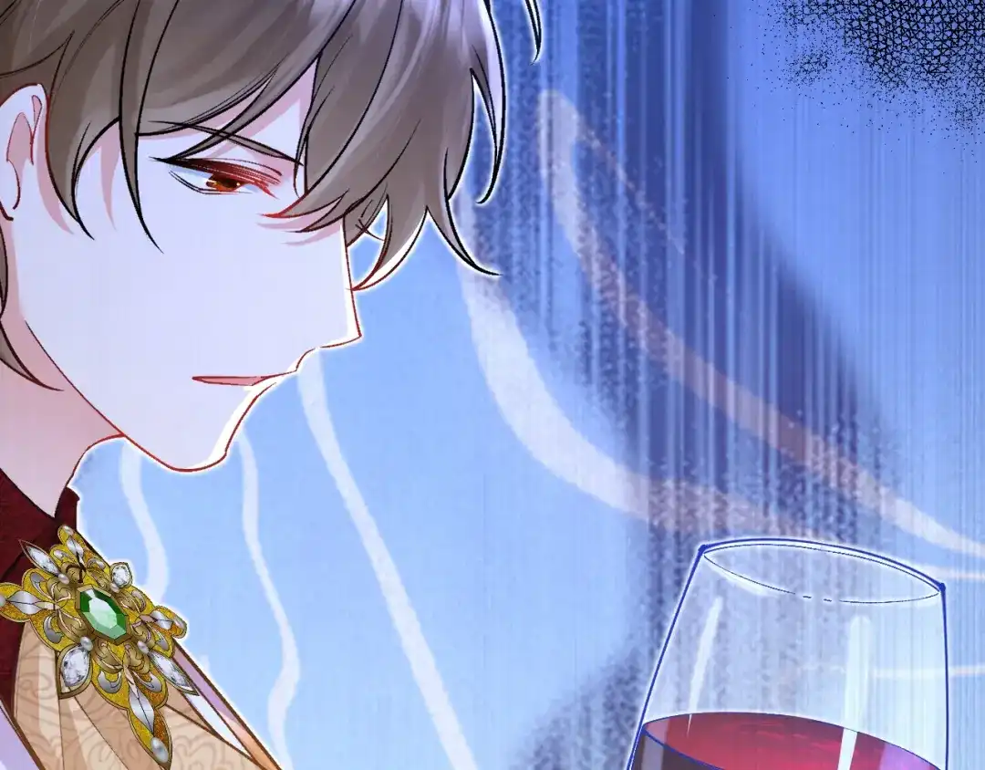 《拒做黑龙的囚爱新娘》第38话 针对新娘的谋杀！ 第110页