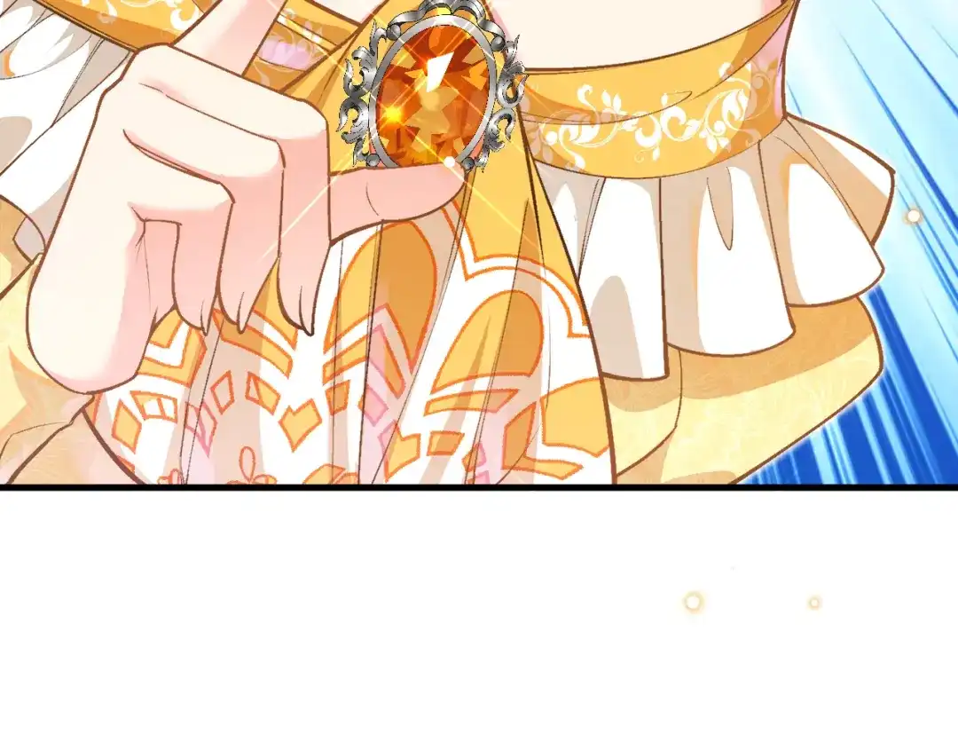 《拒做黑龙的囚爱新娘》第38话 针对新娘的谋杀！ 第26页